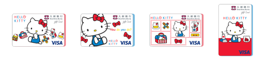 Hello Kitty Gift Card Set